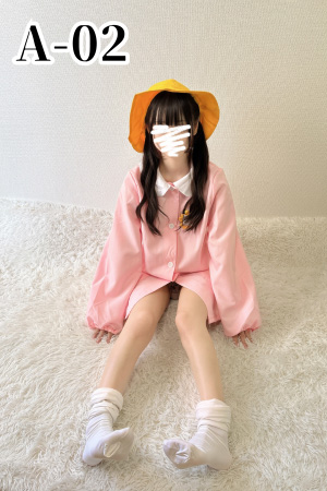 池袋派遣型JKリフレ『ミント』のコスプレ衣装A02