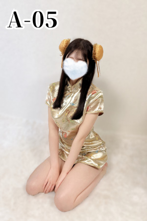 池袋派遣型JKリフレ『ミント』のコスプレ衣装A05