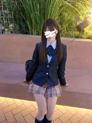 さんの写真