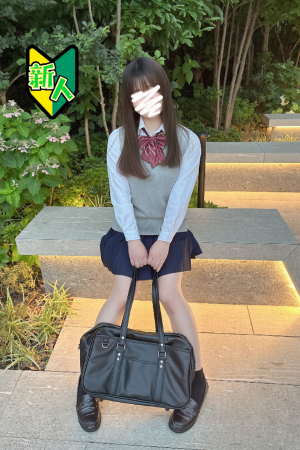 さんの写真