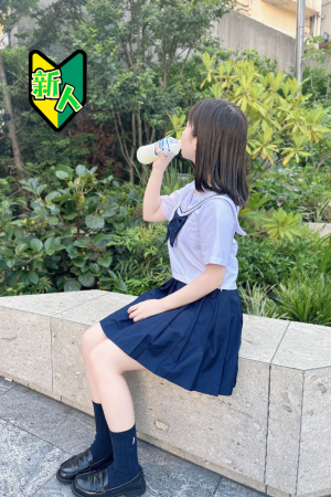 さんの写真