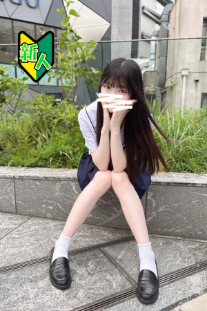 さんの写真