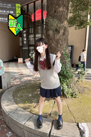 さんの写真