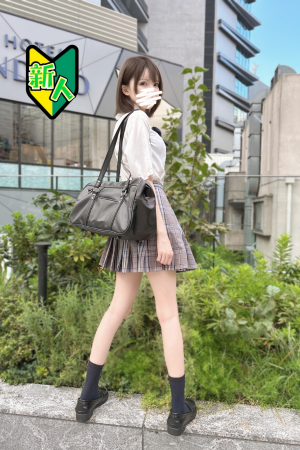 さんの写真