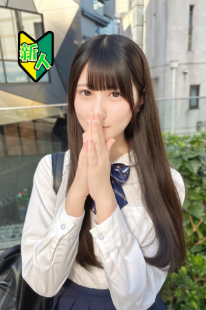 さんの写真