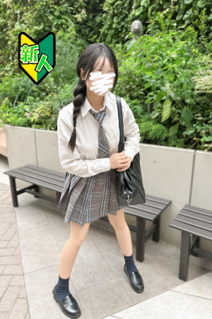 さんの写真