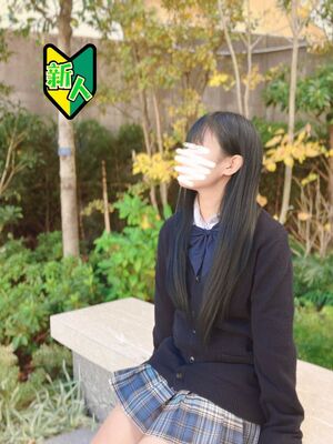 さんの写真